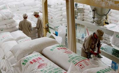 廣西農(nóng)行支持農(nóng)業(yè)產(chǎn)業(yè)化建設