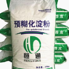 進(jìn)口粉膠價格 進(jìn)口粉膠批發(fā) 進(jìn)口粉膠廠家 