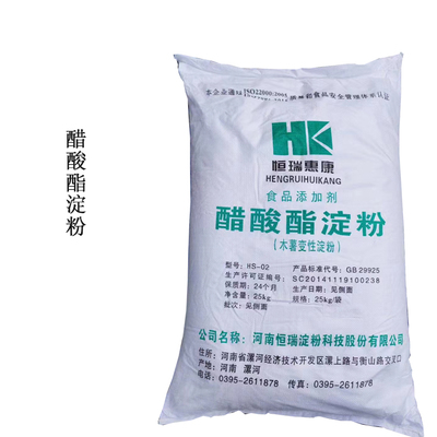 醋酸酯淀粉是一種黏度高,澄明度高,凝沉性弱,儲(chǔ)存穩(wěn)定的淀粉