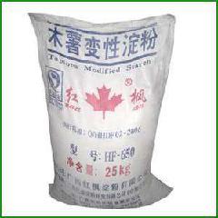 【高純度dbg大防白】高純度dbg大防白價(jià)格_高純度dbg大防白批發(fā)市場/報(bào)價(jià)-一呼百應(yīng)