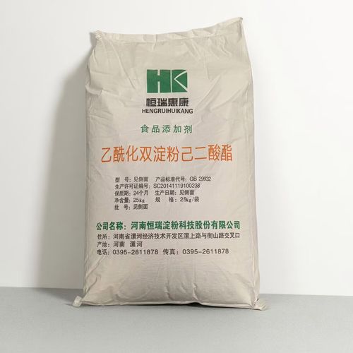 恒瑞食品級(jí)乙酰化雙淀粉己二酸酯 木薯變性淀粉在果醬、耗油及飲料中的增稠應(yīng)用解析