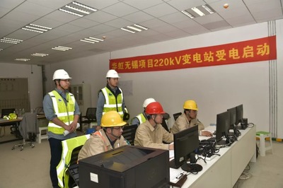 電力“新基建”賦能堅強智能電網 無錫電網可靠性提升，停電或成“小概率事件”