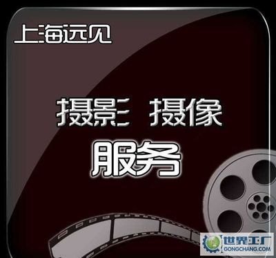 北京京藍影視文化 匠心紀實，點亮光影世界的攝像及制作服務