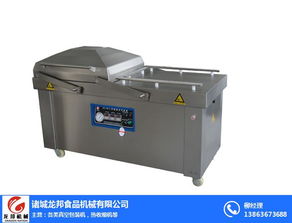 河北燒烤自動包裝機，龍邦食品機械讓生產效率翻倍